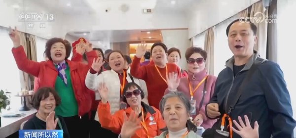 倍加网配资 “银发列车”为何一票难求？